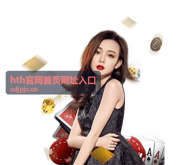 hth官网首页网址入口 音乐题材节目封面